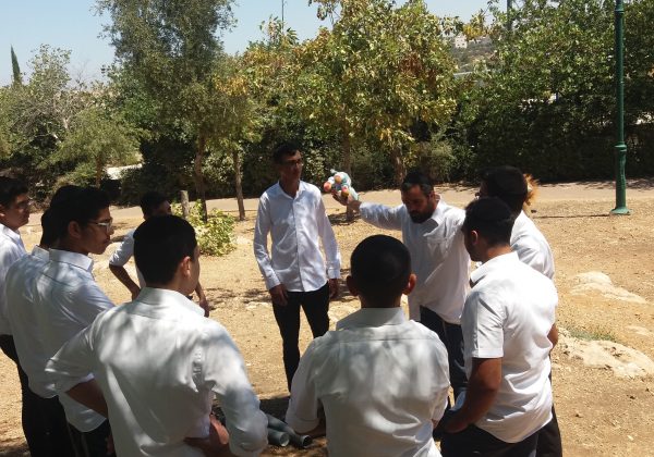 פעילות ישיבתית