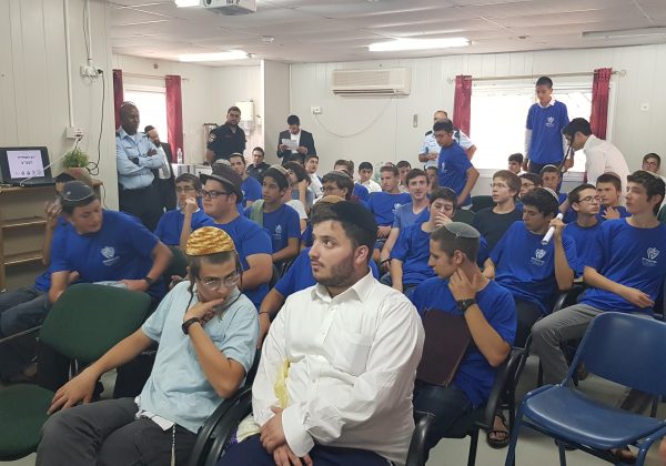 קהילה תומכת