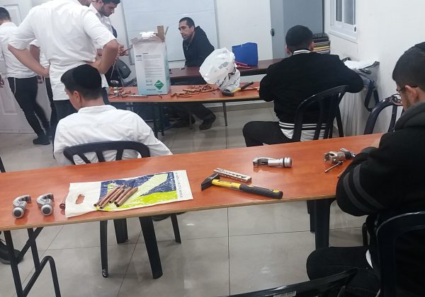 קורס מזגנים