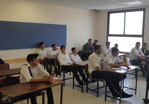 מגמת תושב”ע